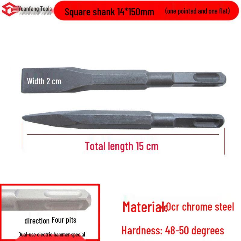 Electric Hammer Impact Drill Set: Square & Round Shank, Pointed & Flat Chisels, U-shaped & Shovel Heads, Slotting Through-Wall Drill.