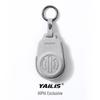 HiPhi Suede Car Key Holder for All Models