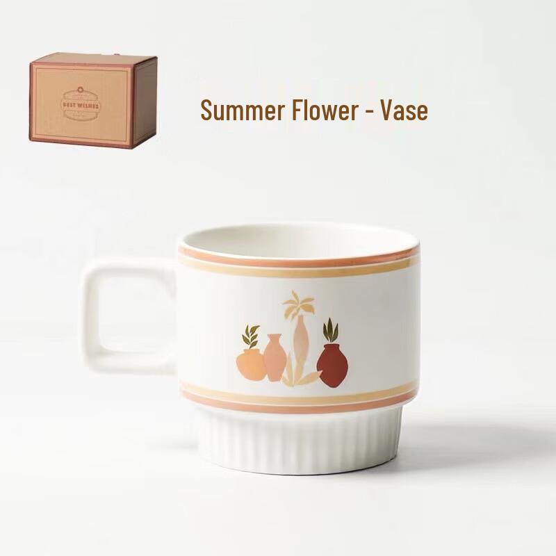 Shang Qi Summer Flower Stackable Mug Set