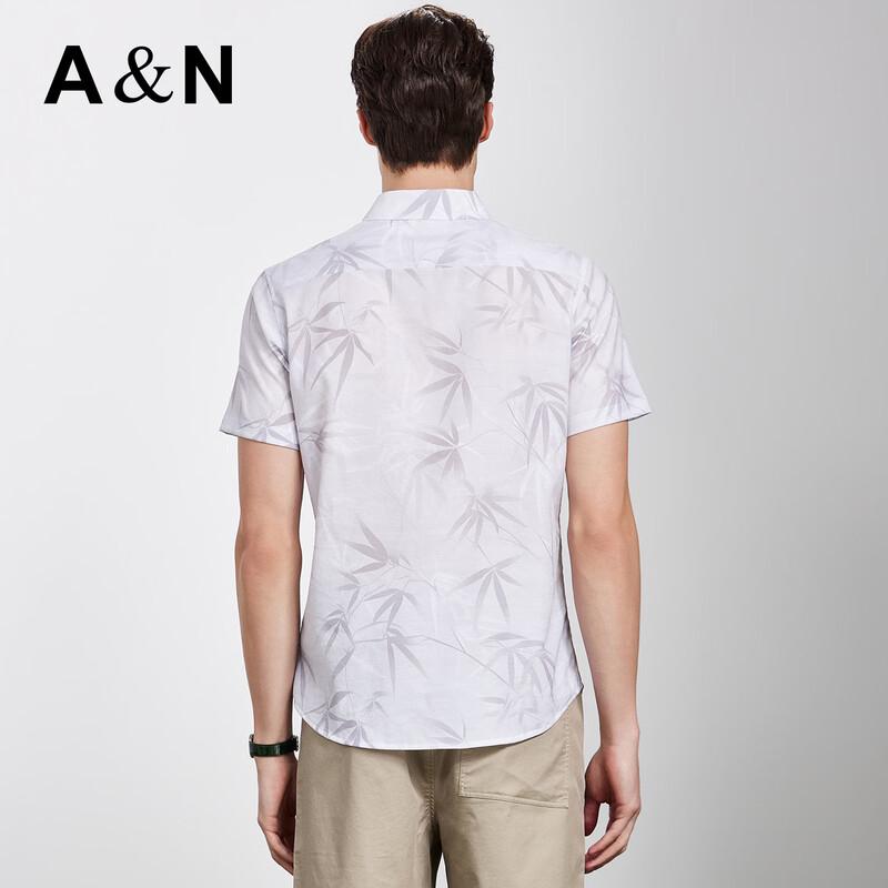 Antonio Men's Modal Blend Printed Short Sleeve Shirt