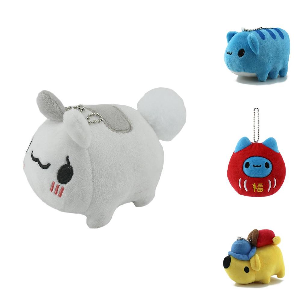 Adorable Cat Insect Plush Keychain Cute Cartoon Wobbly Doll Gift Bag Decoration