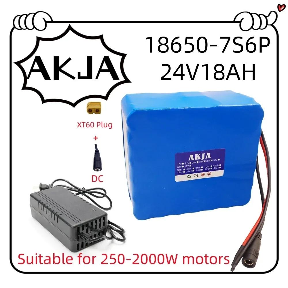 Air Fast Transportation18650lithium Battery Pack 24V29.4V battery7S6P18AH Suitable for 250-2000W Motor New Full Capacity+charger