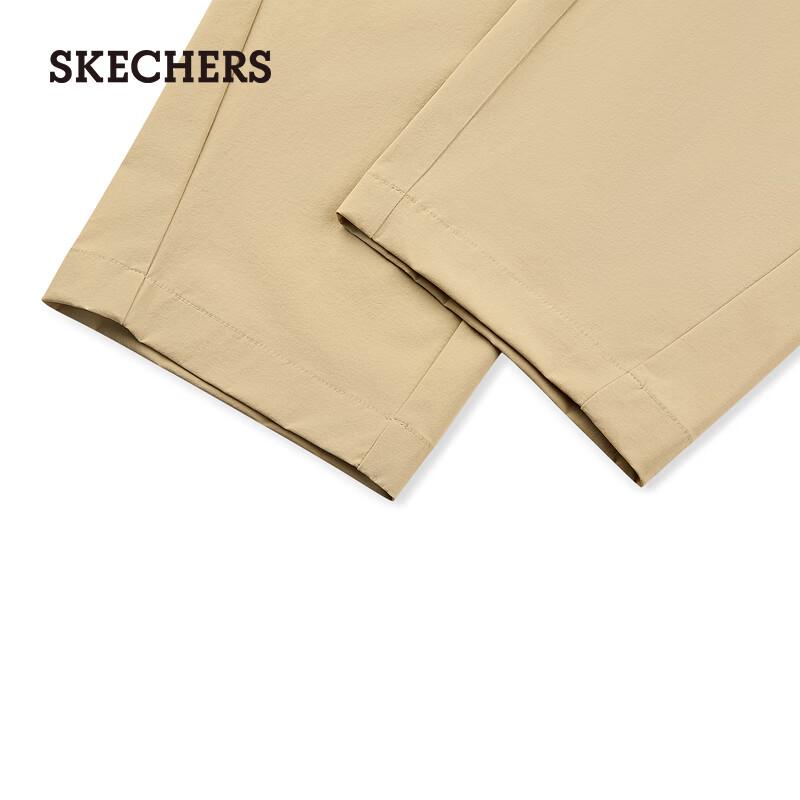 Skechers Men's Straight-Leg Sports Casual Pants