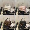 Retro Stylish Pu Mini Square Bag With Lock Closure For Casual Daily Use
