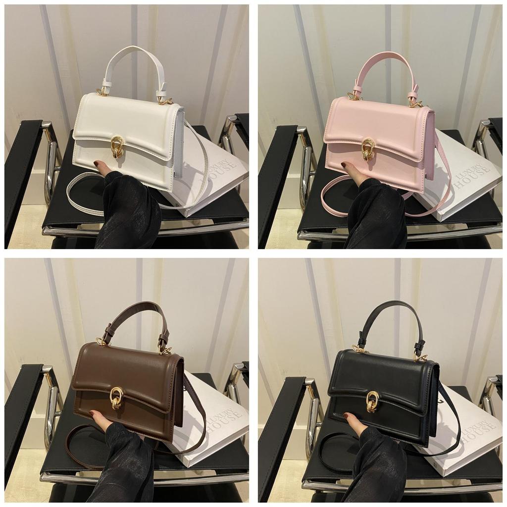 Retro Stylish Pu Mini Square Bag With Lock Closure For Casual Daily Use