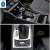 Central Control Stalls Gear Shift Box Decoration Panel Cover Trim Decoration For Skoda Kodiaq 2017 -  Interior Accessories