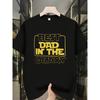 European size Men's "World's Best Dad" Graphic T-Shirt Casual Crew Neck Tee with Lettering, Perfect for Outdoor Activities and Casual Wear