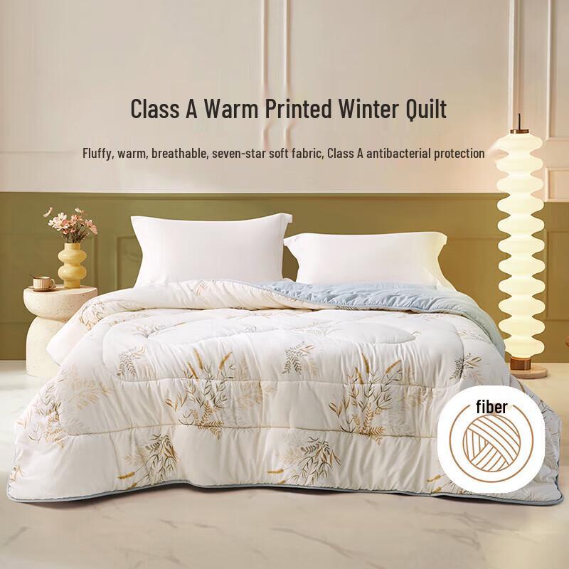 

LOVO Class A Antibacterial Fluffy Winter Quilt 220x240cm