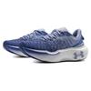 Under Armour Hovr Infinite Elite 'Celeste White' Women's Sneakers 3027199-500