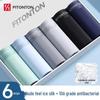 FitonTon Men's Ice Silk Boxer Briefs 6-Pack