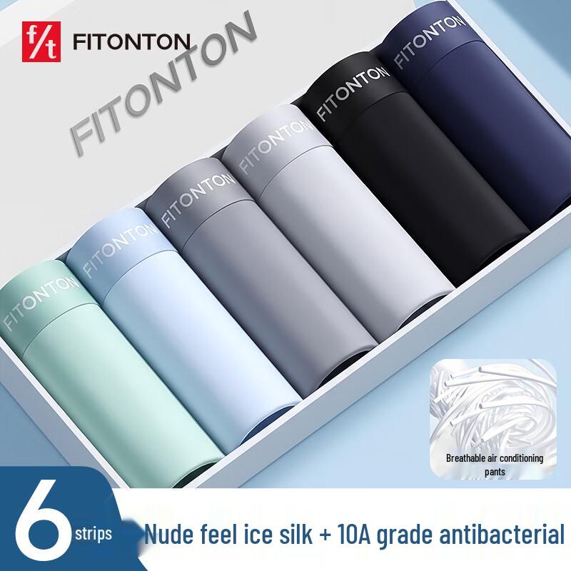 FitonTon Men s Ice Silk Boxer Briefs 6-Pack 3XL (176-198 lbs)