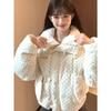 Korean Style Polka Dot Cotton Jacket with Winter Sweet and Thick Loose Short Coat
