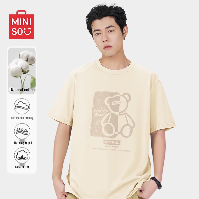 MINISO Herren 2025 Sommer Trendiges Reines Baumwoll Kurzarm T-Shirt