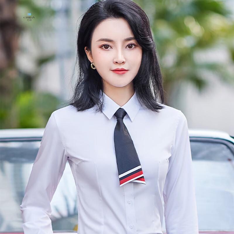 Zeekr 4S Store Uniforms & Workwear M/46