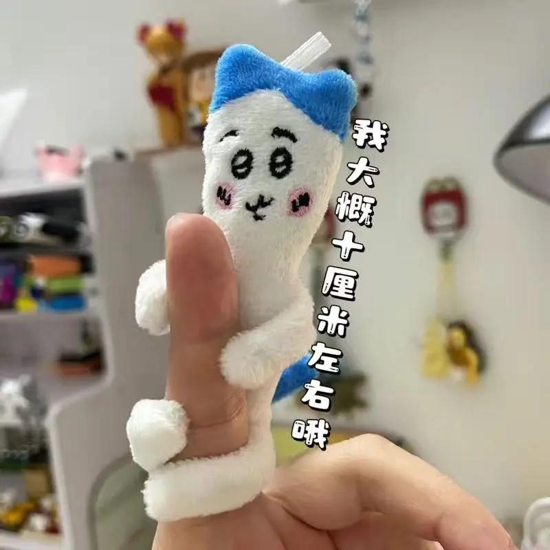 10cm Doll Kawaii Eight Piece Anime Cute Rabbit Cartoon Bag Mobile Phone Plush Doll School Bag Pendant Toy Girl Gift