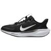Мужские кроссовки Nike Air Zoom Pegasus 41 EasyOn 'Черный Белый' FQ7837-002