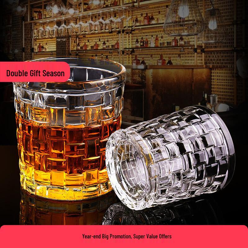 Flavinmci Diamant Getränkegläser (2er Set)