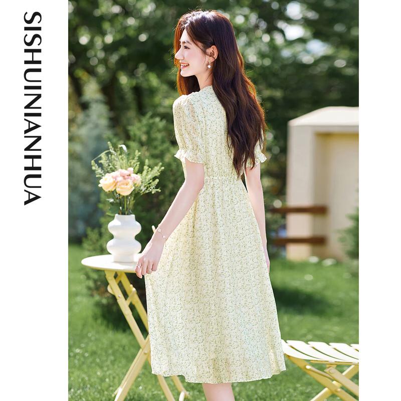 Si Shui Nian Hua Women's Floral Print Short Sleeve Midi Dress