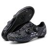 Reflective Color-Changing Cycling Shoes Road MTB Use Anti-Slip Shock Absorption Unisex Bike Lock
