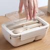 1100ml Healthy Material Lunch Box Wheat Straw Japanese-style Bento Boxes Microwave Dinnerware Food Storage Container Meal Prep
