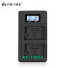 2 Slots Camera Battery Charger LCD Display Battery Charger for Sony NP-FZ100 NP-FW50 NP-FV100 NP-F960 NP-F970 Camera Batteries