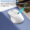 [Multi-Connection, 2.4GHz & Bluetooth] Wireless Mouse, Quiet, Type-C Charging, 100016002000 DPI, for Laptops, PCs, iPads, Tablets, and Smartphones