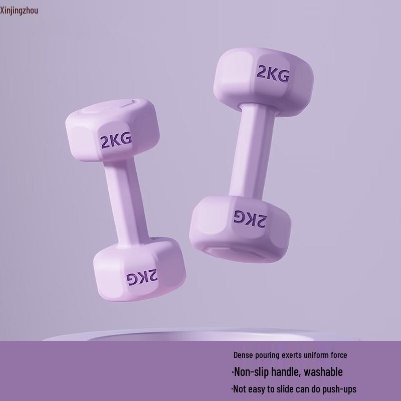 Coated Dumbbells for Fitness