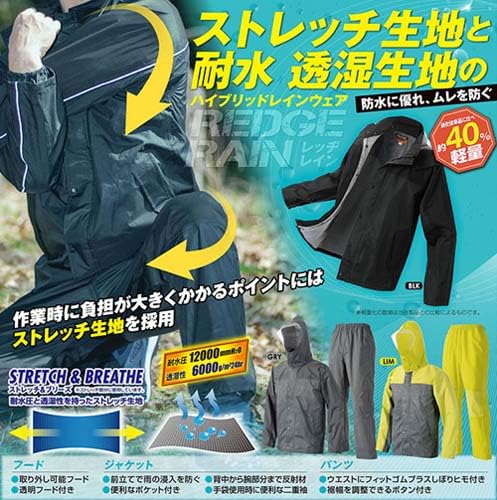 Kita Rainwear No. 2920 Ledge Rain Breathable & Stretch Hybrid Rainwear, Black, Size M