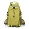 Outdoor Hiking Backpack for Men Women New Multifunctial Lightweight Travel Backpacks Waterproof Camping Climbing Sport Bag