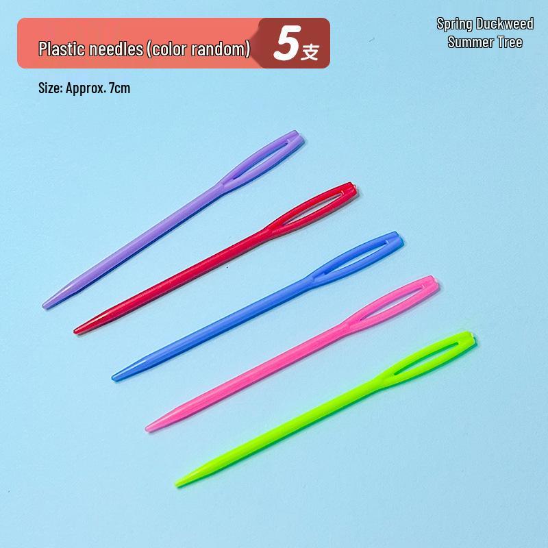 Early Education Threading and Sewing Game for Kindergarten