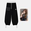 Pre-order NMIXX Artist Label NMIXX Edition JIWOO Training Pants