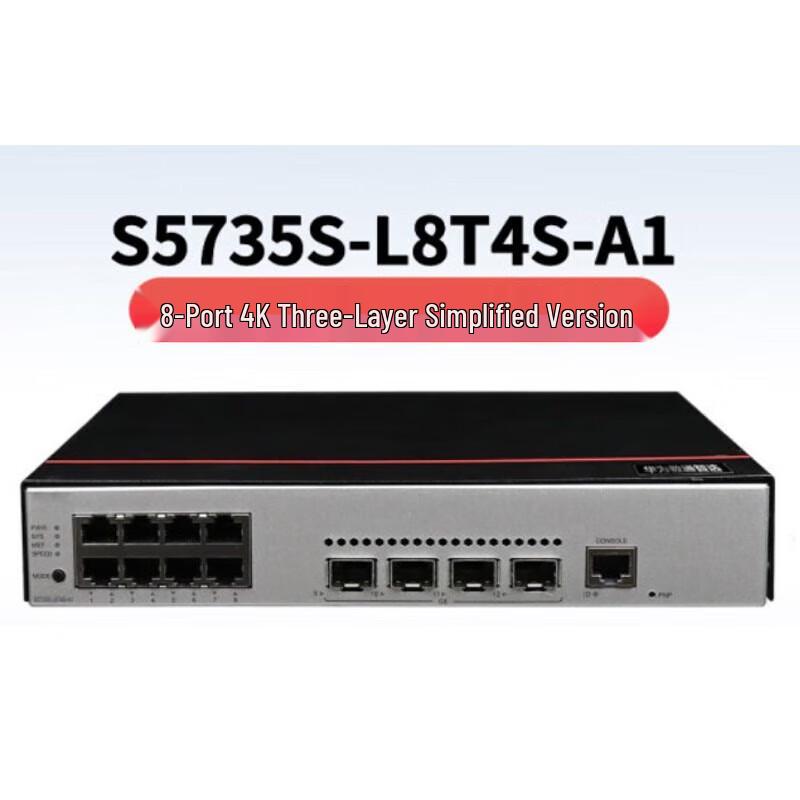 

Huawei S5735S-L8T4S-QA2(A1) Layer 3 Managed Network Switch