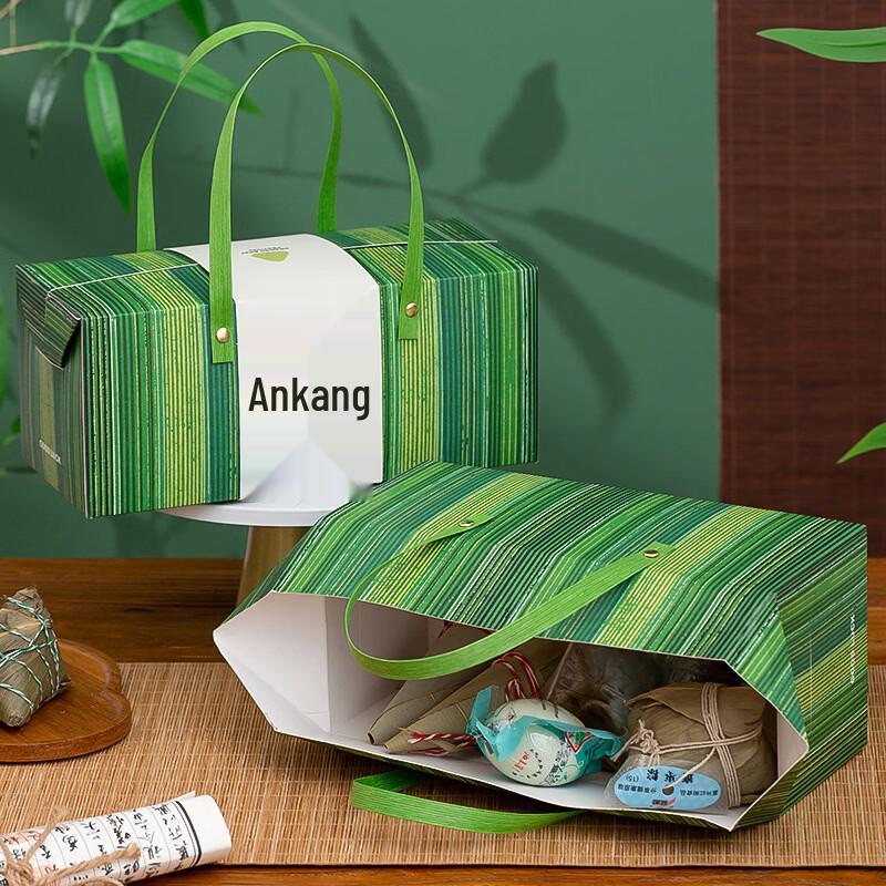 

Versatile Gift Packaging Box (5-Pack)