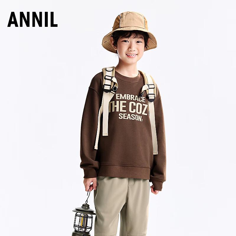 

Annair Boys Round Neck Long Sleeve Sweatshirt 150