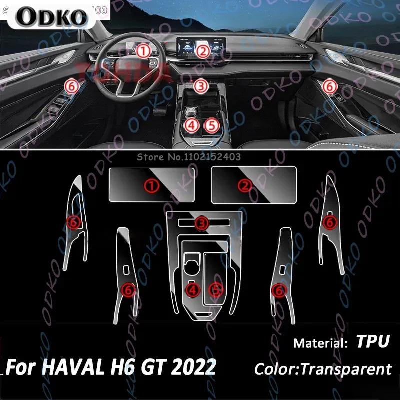 For HAVAL H6 GT Anti-scratch TPU Car Gear Dashboard Gps Navigation Screen Film Protective Sticker