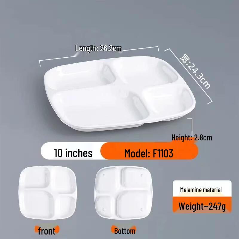 HANDUNYOU Commercial Melamine Partitioned Plate