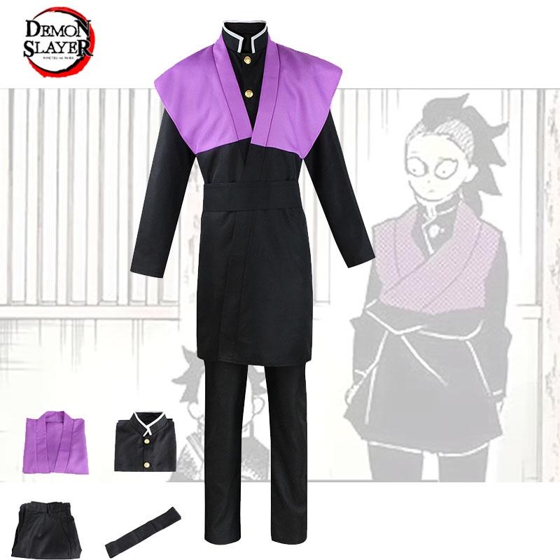 Demon Corps Slayer Shinazugawa Genya Cosplay Costume Set Comiccon Role Play