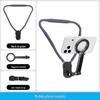 Neck-Mounted Magnetic Bracket for First-Person View Shooting: Outdoor Sports Camera & Phone Holder for Climbing, Fishing, and Cycling