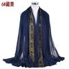 2023 Summer New Solid Color Hot Diamond Sequins Steel Ball Chiffon Baotou Scarves and Scarves In Stock