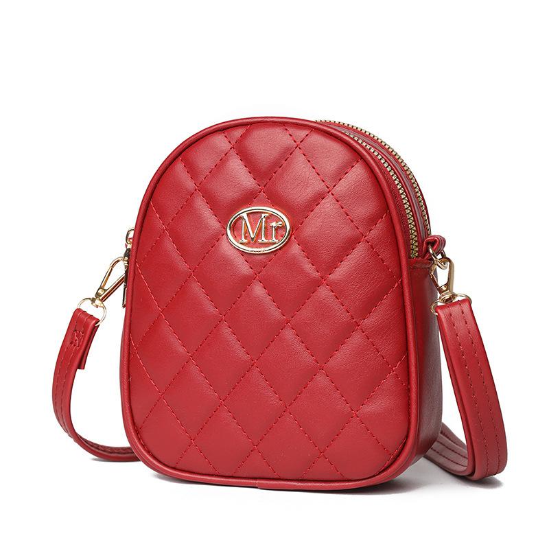 

Летняя Новая Сумка Кроссбоди Женская Универсальная Нишевая Корейская Сумка Через Плечо Модная Сумка для Мобильного Телефона