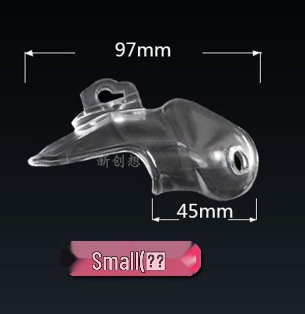 HT V3 Male Resin Chastity Device: CB6000S Cage for Kinky Use