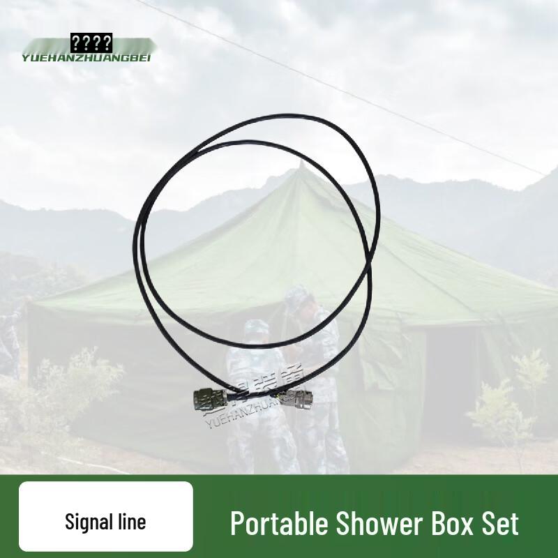Shengzhuoji Portable Shower Tent & Heater System Accessories