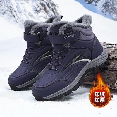 Stiefeletten – Stiefeletten
