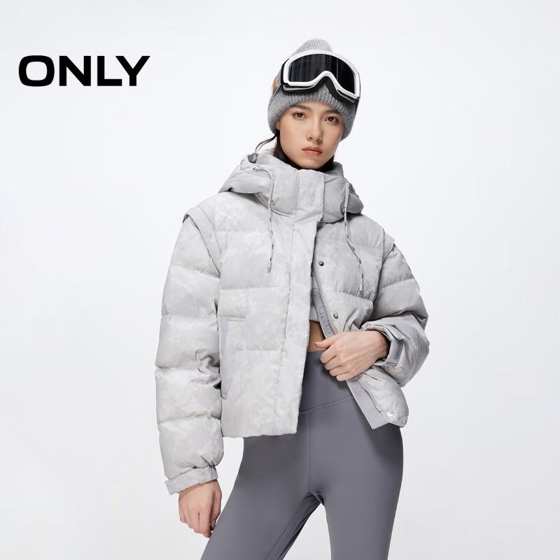 ONLY Women's 2024 Winter Puffy Cloud 90% White Duck Down Short Jacket