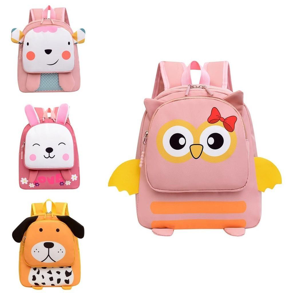 Fashionable Nylon Kids Backpack With Cute Animal Designs Breathable Lightweight School Bag For Boys And Girls