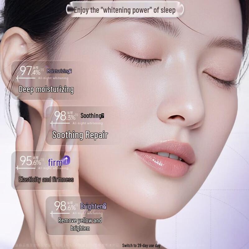 Vitis Hydrating Whitening Sleeping Mask