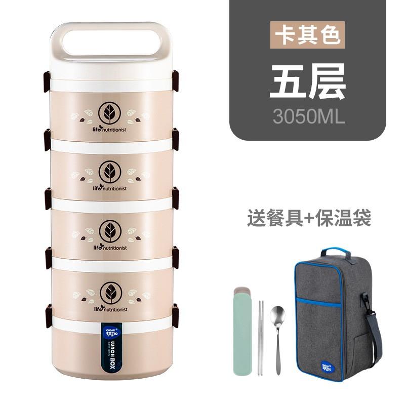 Mikrowellengeeignete mehrschichtige Lunchbox für Erwachsene und Studenten, auslaufsicher, isolierter Bento-Behälter mit Besteck, 2-5 Schichten
