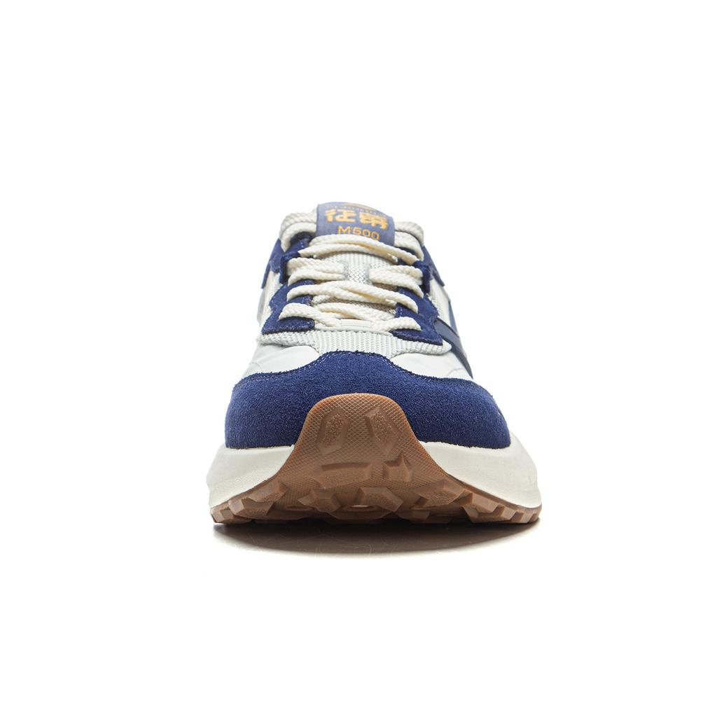 Li Ning Zeng Rong M500 Allsidig Retro Tykksåle Mote Trend Støtdemping Sklisikker Slitesterk Støtte Lavsko Fritidssko AGCV055-3