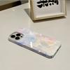 TEMU hot-selling ins wind gradual change cloud butterfly iPhone protective cover apple 17pro light and thin anti-drop film shell