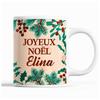 Mug - Elina - Christmas - Ceramic - Beige - 325 Ml - Dishwasher Safe